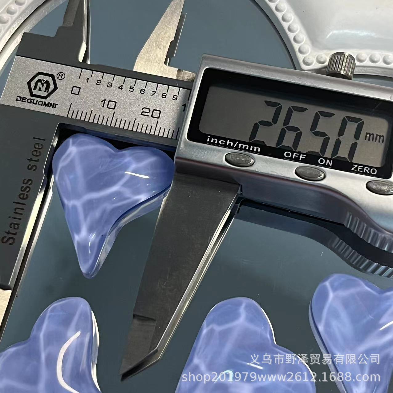 微信图片_20230513144712