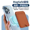 Al por mayor aplicable a Apple 17 funda completa para bisagra metálica tarjetero con soporte magnético para teléfono Magsafe y bisagra tarjetero