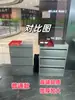 Carro de Herramientas para Salón de Belleza Gabinete de Almacenamiento Móvil con Cajones Gabinete de Herramientas para Barbería Peluquería Acero Inoxidable