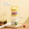 Copo de Leite de Soja, Conveniente para Levar, Micro-ondas, com Tampa, Colher e Escala, Copo de Leite de Grau Alimentício, Copo para Aveia Noturna