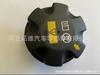 17117639020 17117521071 17137516004 para BMW BMW tampa do líquido de arrefecimento tampa do tanque de água