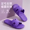 Nuevo Modelo de Verano 2026 de Artículos Esenciales Convenientes para Viajes, Pantuflas de Baño de Hotel, Pantuflas Plegables de Viaje para Mujer
