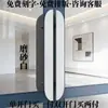 Manija Moderna Minimalista para Puerta Corredera de Cristal de Hotel, Manija de Placa de Aluminio, Manija de Puerta Estilo Antiguo con Texto Grabado, Lujo Ligero
