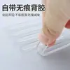 Tira Anticolisión de Silicona Transparente Sin Rastro Sin Taladro para Puerta y Ventana de Armario Pegatina Anticolisión Autoadhesiva para Tirador de Puerta de Mueble y Refrigerador