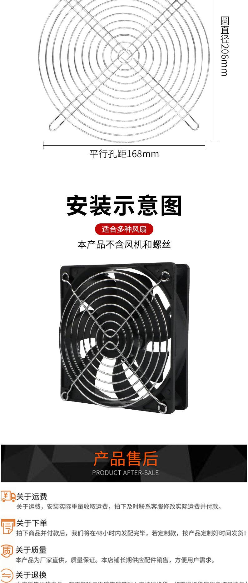 详情页切片_09.jpg