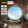 Nova luminária de mesa em formato de vaso de jade natural estilo chinês, adequada para salas de estar, quartos, mesas de cabeceira, criando uma atmosfera ambiente e como peça decorativa para escritórios e hall de entrada.