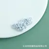 Anel de Ferro Acessórios para Joias DIY Atacado Argola de Salto Aberta Argola Única Conector de Pulseira Colar Fazer à Mão Argola de Salto Fechada Argola de Salto Aberta