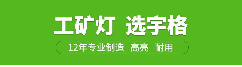 b款4319#详情20_01.jpg