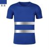 Playeras Personalizables de Algodón Puro Reflectantes de Cuello Redondo para Hombre y Mujer, Ropa de Trabajo con Franja Reflectante, Ropa de Seguridad de Manga Corta para Sitio de Construcción