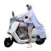 Andar de Bicicletas Elétricas, Motocicletas, Andar em Dias Chuvosos, Buscar e Levar Bebê, Indo para a Escola, Mãe e Filho, Capa de Chuva Dupla, Poncho de Chuva Anti-Tempestade, Dobrável