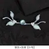 Botones de cierre de cheongsam originales hechos a mano, botones florales de perlas de alta gama, accesorios de botones decorativos estilo clásico Hanfu
