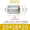 Bujes Guía Internos de Grafito para Moldes de Precisión Sghz/Bf/Fz Personalizados, Accesorios de Bujes Guía para Placas Expulsoras de Moldes de Hardware Personalización