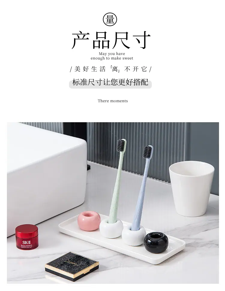 1-牙刷陶瓷底座_14