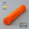 [pensando dice nuevo color] Bolsa de materiales DIY hecha a mano de barra retorcida macaron al por mayor barra retorcida de lana de felpa