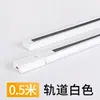 Adaptador de Trilho para Luminária LED, Tira de Trilho, Luminária de Trilho para Salão de Exposições, Instalação Fácil de Tira de Trilho com Fio de Cobre