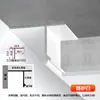 Fita de acabamento de borda de forro, perfil de junta de sombra de teto em liga de alumínio, canaleta em forma de T e em forma de U, fita de acabamento de junta de gesso