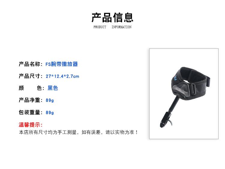 C-_Users_Administrator_Desktop