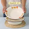 Novo Prato de Esmalte Espesso Nostálgico Vintage, Tigela de Sopa Doméstica de Grau Alimentício com Borda Larga, Prato Fundo, Prato de Preparo