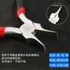Pinzas de punta plana sin dientes 5/6 pulgadas pinzas para joyería hechas a mano pinzas de punta plana pinzas de punta plana sin dientes pinzas de punta plana DIY hecho a mano