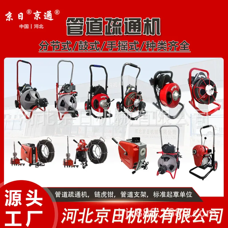 bc2e51be9e9e3ead05ef5483db55da