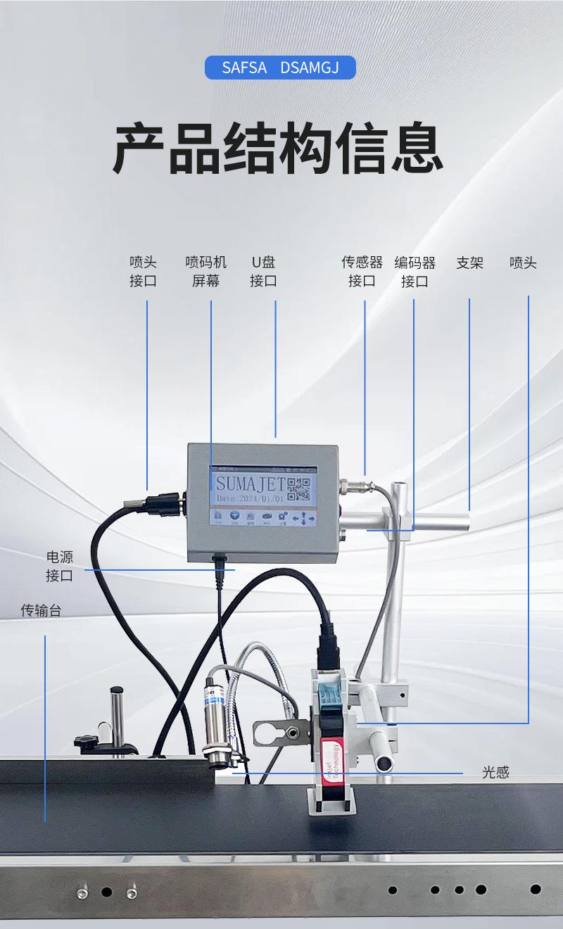 未标题-2-恢复的_15(1).jpg