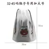 Bolsa de Almacenamiento para Zapatos, Bolsa con Cordón a Prueba de Polvo y Humedad, Bolsa Organizadora de Zapatos para Dormitorio Estudiantil, Bolsa a Prueba de Polvo para Viajes