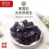 Pedra bruta natural atacado uma variedade de citrino ametista sal laranja cristal pedra bruta pedra de aromaterapia pedra de fragrância cristal de presente