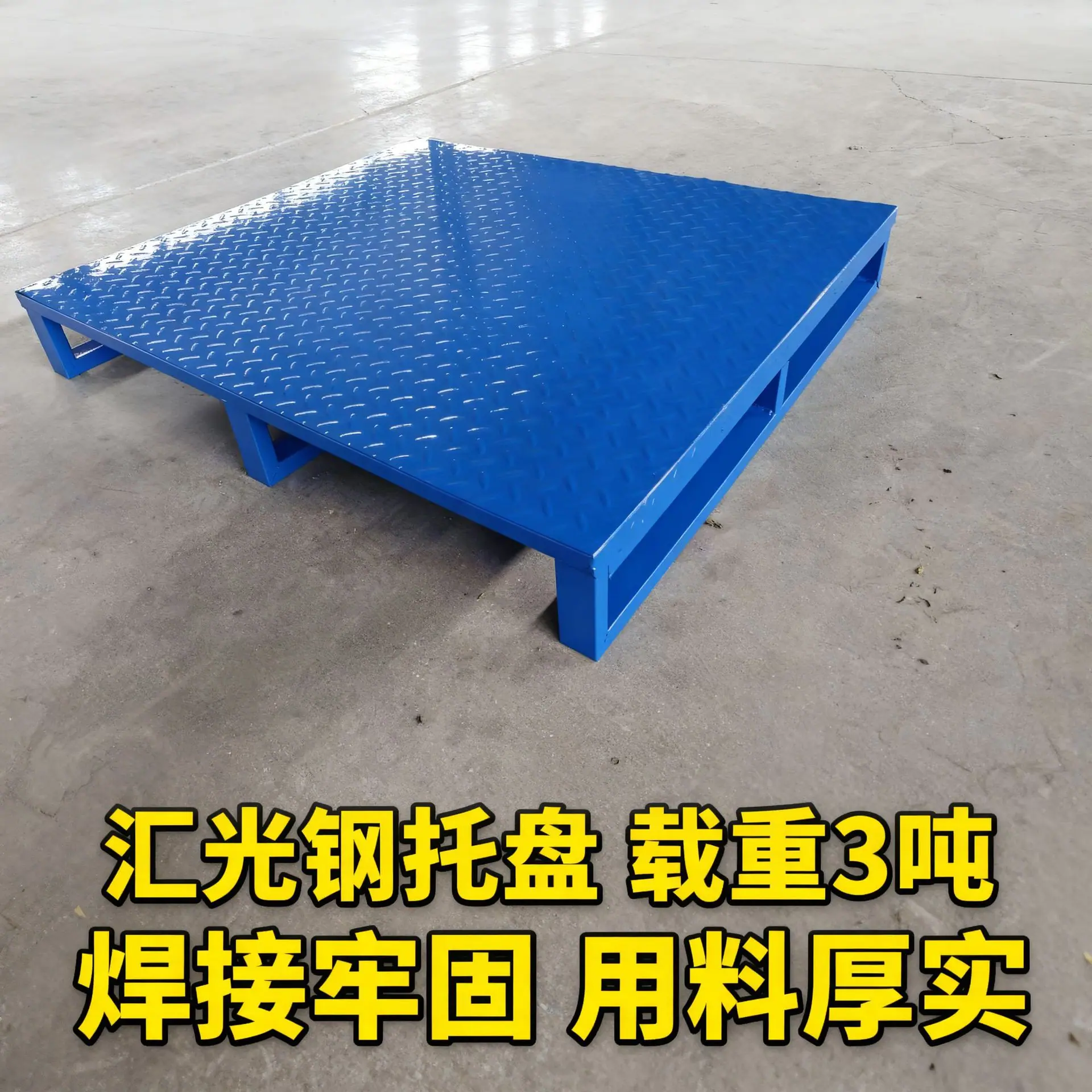 编辑图-2 (1).png