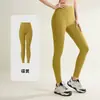 Sin Líneas Incómodas, Glúteos de Durazno, Pantalones de Yoga de Cintura Alta para Mujer, Deporte Correr, Leggings de Secado Rápido con Sensación de Segunda Piel, Pantalones de Fitness Sin Costuras