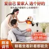 Dispositivo Vertical de Moxibustión de Llama Abierta sin Humo, Instrumento Inteligente de Moxibustión sin Humo, Máquina Portátil Todo en Uno para Moxibustión en Casa, Fisioterapia con Compresa Caliente