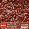 Paquete de Recarga de Cuentas Mard Mismo Color 2.6mm 265 Colores Set Completo Cuentas Fusion Juguete DIY Paquete de Materiales Cuentas