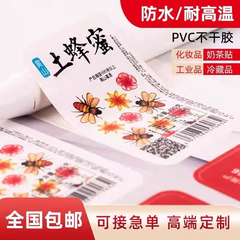 微信图片_20251218022643_274_2