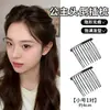 Pinza para el cabello invisible sin costuras, peine invertido, pinza para el fleco alto, pinza lateral para arreglar el fleco, pasador para mujer