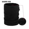 Bufanda Gruesa Cálida Unisex de Invierno con Forro Polar para Estudiantes Estilo Coreano Versátil Collar Bufanda para Ciclismo de Ocio al Aire Libre