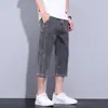Pantalones Cortos Finos de Verano para Hombre, Jeans Rectos Elásticos Ajustados, Pantalones Cortos para Hombre, Estilo Juvenil 2026
