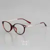 Gafas M3752 estilo coreano multi-marco ultraligeras de TR para mujer, disponibles con lentes graduados, con patillas y monturas elegantes