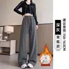 Pantalones grises de pierna curva para mujer, nueva colección otoño 2026, talla grande, corte holgado, casual, fluidos, de pierna ancha, pants deportivos