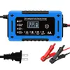 Carregador de Bateria de Chumbo-Ácido Inteligente de Pulso 12V6A Transfronteiriço 110 Wide Voltage para Carro e Motocicleta Atacado