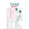Cepillo para champú Guangzhou dangmei juego de 4 piezas peine masajeador de cuero cabelludo forma casera cepillo para champú botella con atomizador peine hueco