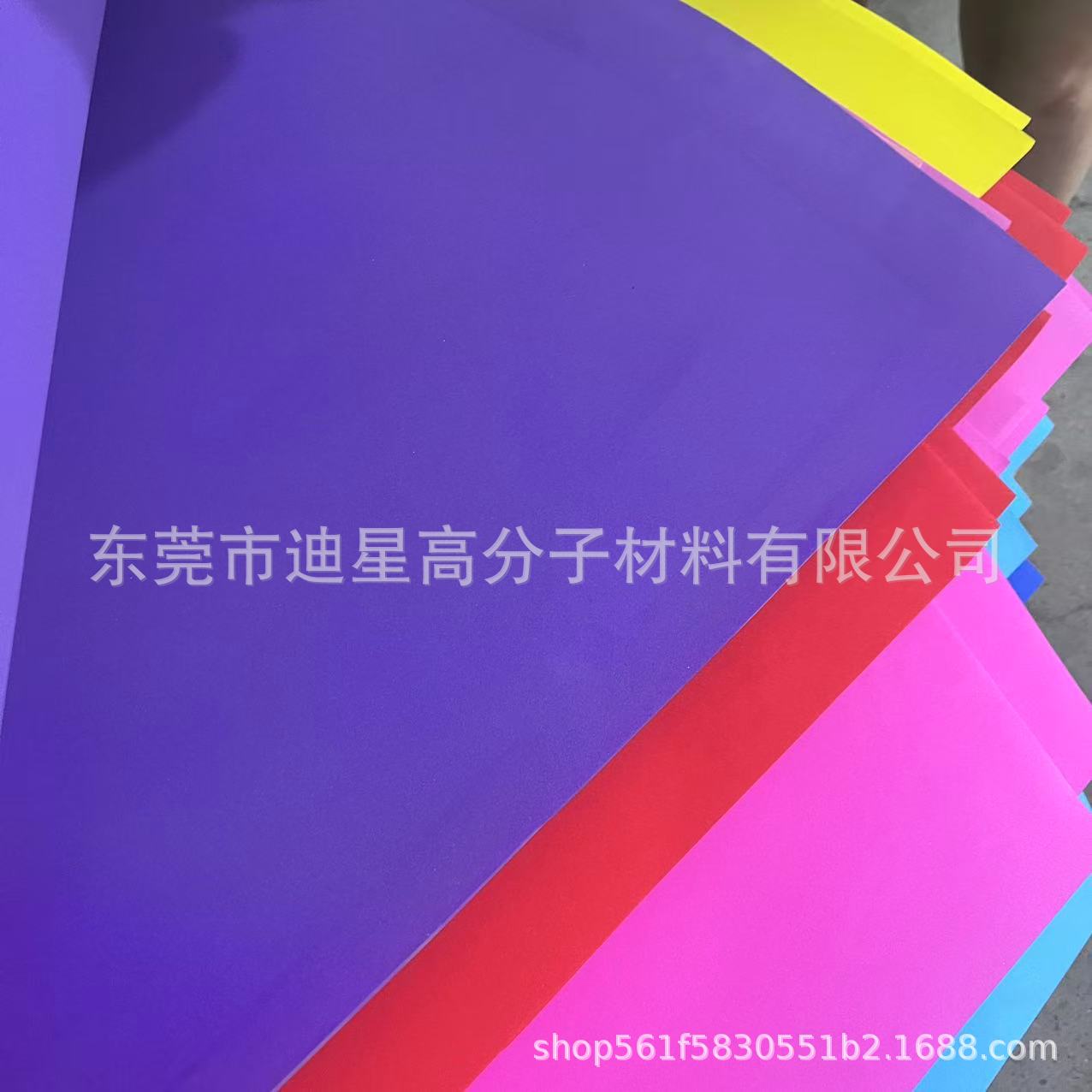 微信图片_20250530220654