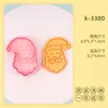 Série de Natal Advento Molde para Biscoito Casa de Neve 3D Desenho Animado Molde para Biscoito Argila DIY Simulação Biscoitos Impressos
