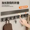 Ganchos invisibles sin taladro para paredes del baño, percheros de entrada y ganchos plegables para dormitorio