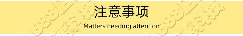 详情_03.jpg