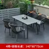 Mesas y sillas de exterior, sillas de ratán impermeables y a prueba de sol para patio, mesas y sillas de exterior para terraza de jardín en villa, juego para uso doméstico