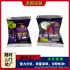 Presentes de publicidade cultural e criativa populares do Japão e da Coreia: Chaveiros de bolsa de doce inflável de PVC, pingentes realistas de mochila de saco de lanche