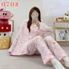 Pijama mikko para mujer para primavera y otoño, conjunto de gasa de algodón nube de manga larga y pantalón largo, lindo conjunto de ropa de casa de verano estilo japonés