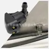 Boquilla Limpiaparabrisas Delantero de Coche Adecuada para Boquilla Limpiaparabrisas de Coche Mazda