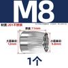 Tuerca cónica de acero inoxidable 304/201 moleteada de expansión por implosión antideslizante tapa de tornillo hembra cónica M6M8M10M12mm