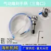 Máquina Neumática de Grabado de Doble Cabezal, Máquina para Bordes de Cuentas de Joyería, Máquina de Grabado de Microincrustación, Herramientas de Grabado de Metal y Orfebrería