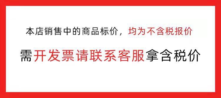 微信图片_20210914135622
